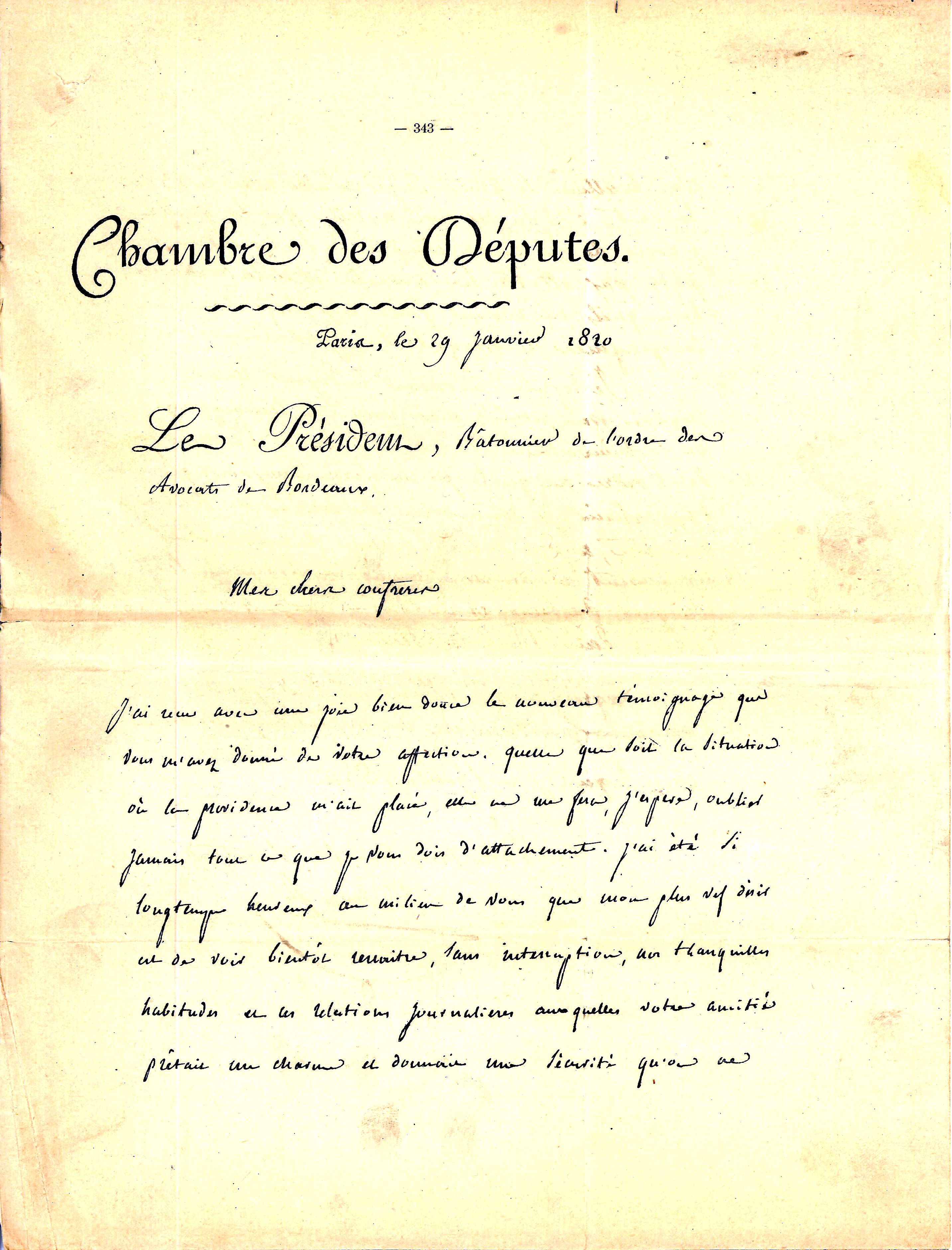 Retour page d'accueil